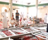 إرهابي القديح باغت المصلين في الركعة الثانية.. وانتحر