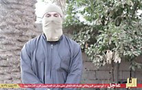 «داعش» يسيطر على وسط الرمادي