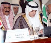 الجبير: دول إقليمية عمقت الأزمة