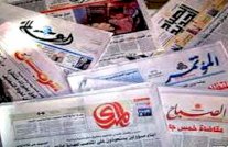 ﻿صحف عراقية: بعد عام من سقوط الموصل.. الفاعل ما زال م