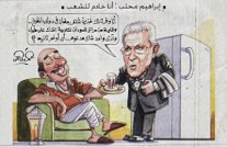 ﻿السيسي يواجه الإخوان في ألمانيا بـقوى مصر الناعمة