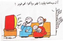 ﻿السجون في مصر عالم آخر له خرائطه الخاصة