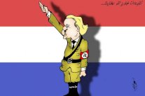 المساجد المغربيَّة بهولندا تردُّ بكاريكاتير على فيلدر