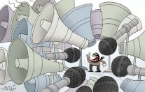 فتاوى غريبة تجتاح وسائل التواصل الاجتماعي!