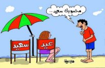 ﻿مصر: ﻿السيسي يلجأ لسياسة الارض المحروقة