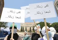 صفقات وراء أزمة النفايات في لبنان