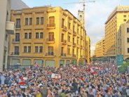  ظاهرة بيروت: اشتباك بين بري وعون .