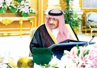 السعودية تجدد إصرارها على مواجهة الفكر المنحرف 