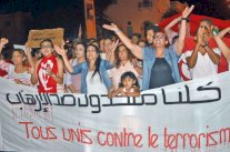 محاربة الإرهاب ثقافياً في تونس... هل تكفي المهرجانات؟