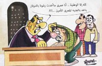  مطالب بإنهاء سيطرة رجال أعمال مبارك على الإعلام…