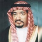 التعليم العالي ورؤية المملكة 2030