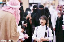  الرياض والكتاب .. وجهان لذاكرة لا تشيخ