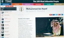  «التايم» الأميركية: محمد بن نايف ضمن أهم 100 شخصية مؤثرة في العالم