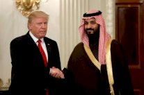 بحث تأهيل 40 ألفاً من «التحالف الإسلامي» لمحاربة الإرهاب