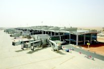 مختصون: إصلاحات الملك سلمان سبب نجاح السياسات الاقتصادية للمملكة في 2016