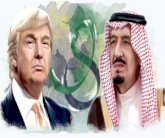 قمم الرياض تعيد تشكيل استحقاقات المستقبل