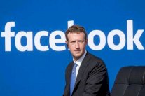 زوكربيرغ.. من بزنس الـ«فيسبوك» إلى دهاليز السياسة؟!