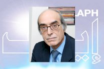 عهد التميمي أولى بالعهد