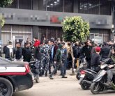 دعوات بحماية مصارف لبنان من خروقات حزب الله