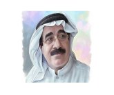 التسامح وثقافة الإمارات