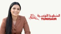 خبيرة بإدارة المشاريع الكبرى على رأس الخطوط الجوية التونسية