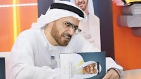 كتاب عن رئيس الإمارات في الرباط... التعريف بمبادئ التسامح والسلام