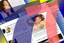 سبع هدايا لقرّاء إيلاف احتفالاً بعيدها السابع