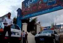 صنعاء: بذلنا جميع الجهود الممكنة للقبض على قتلة الألماني