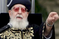 إسرائيل مصدومة لرحيل (عملاق التوراة)