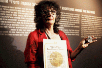 تكريم مصري أنقذ عائلة يهودية من النازية 