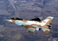 طائرتان اسرائيليتان تخترقان الاجواء اللبنانية