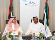 وفد من الجمارك السعودية يزور المنطقة الحرة لجبل علي 