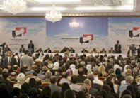 الجلسة الختامية لمؤتمر الحوار الوطني باليمن تبدأ الثلاثاء