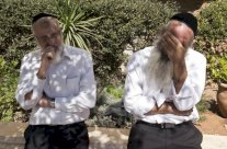 وفاة الحاخام عوفاديا يوسف الزعيم الروحي لليهود الشرقيين في اسرائيل