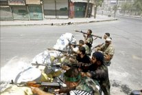 الجيش الحر لـ