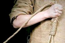 العراق ينفذ إعدامات جديدة