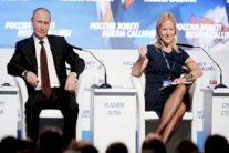 بوتين يقدم روسيا كـ