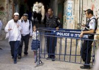 مقتل اسرائيلي في هجوم بالضفة الغربية 