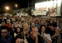 عشرات الاف الاسرائيليين يحيون ذكرى اغتيال اسحق رابين 