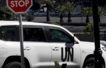 تعيين مسؤولة هولندية رئيسة لفريق تدمير الاسلحة الكيميائية السورية 