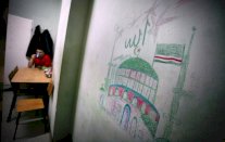 حريق متعمد في مسجد في بولندا يوم عيد الاضحى 