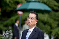 بكين تدعو إلى 