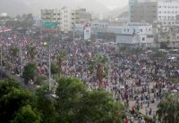 تجمع انصار الحراك الجنوبي اليمني في عدن 