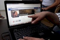 فايسبوك يلغي إعدادات الخصوصية