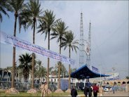 العراق للشركات العالمية: الإرهاب لن يعيق استثماراتك