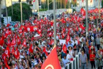 المعارضة التونسية تدعو إلى الإضراب في 23 الجاري 