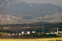 كوريا الشمالية تهدد جارتها الجنوبية ب