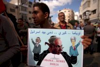 دخول المفاوضات الاسرائيلية الفلسطينية في طريق مسدود