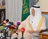 السعودية: خالد الفيصل يعلن نجاح خطة موسم حج العام
