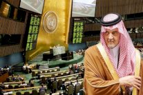 البحرين والإمارات: موقف سعودي شجاع